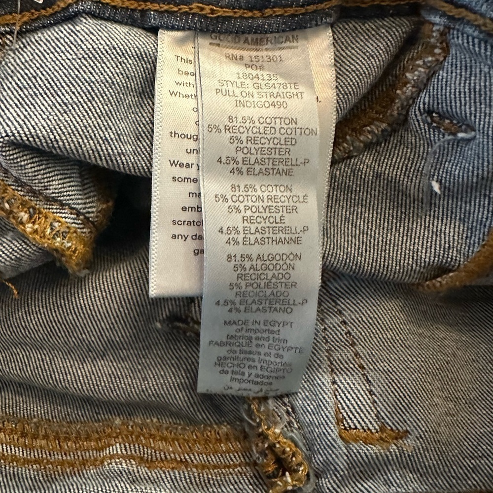 Good American Power Stretch Straight Leg Size Medium NWT 27” Inseam - Picture 7 of 9